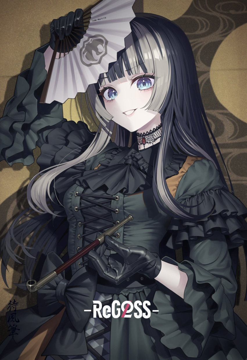 1girl black_gloves black_hair blue_eyes blunt_bangs breasts choker dress gloves gothic_lolita grey_hair highres hololive juufuutei_raden lace lace_choker lolita_fashion long_hair looking_at_viewer medium_breasts midori_matsukaze multicolored_hair smile solo streaked_hair two-tone_hair upper_body virtual_youtuber