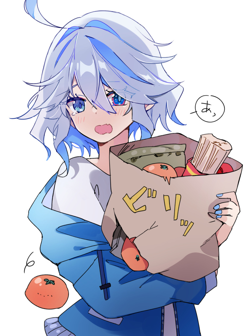 1girl alternate_costume bag blue_eyes blue_hair blue_hoodie blue_nails blush casual commentary_request cowlick drop-shaped_pupils food furina_(genshin_impact) genshin_impact grocery_bag hair_between_eyes heterochromia highres holding holding_bag hood hoodie light_blue_hair mismatched_pupils nail_polish open_mouth paper_bag satorigame shirt shopping_bag short_hair solo speech_bubble tearing_up tomato upper_body white_background white_shirt