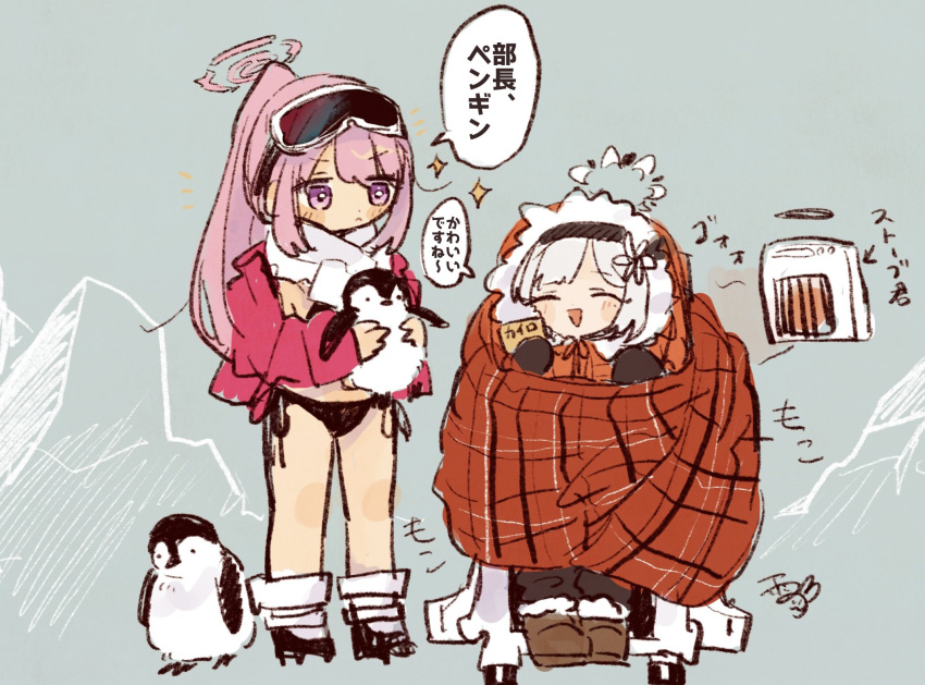 2girls animal bikini bird black_bikini blanket blue_archive closed_eyes eimi_(blue_archive) eimi_(swimsuit)_(blue_archive) goggles goggles_on_head grey_hair halo highres himari_(blue_archive) holding holding_animal jacket multiple_girls official_alternate_costume penguin plaid_blanket ponytail scarf side-tie_bikini_bottom ski_goggles smile swimsuit walabemoti2 wheelchair white_halo