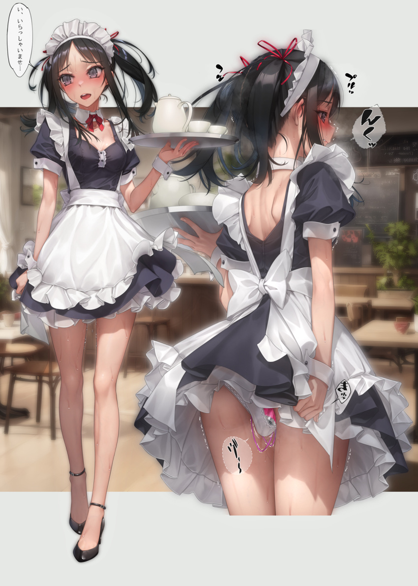 1girl apron ass bdsm black_dress black_hair blue_eyes blush clenched_teeth cup dildo_under_clothes dildo_under_panties dress egg_vibrator embarrassed frilled_apron frilled_dress frills full-face_blush hair_ribbon highres holding holding_tray long_hair maid maid_apron maid_headdress multiple_views murakami_suigun object_insertion open_mouth original panties puffy_short_sleeves puffy_sleeves pussy_juice ribbon sex_toy short_sleeves skirt skirt_tug smile standing sweat teacup teapot teeth translation_request tray twintails underwear vaginal vaginal_object_insertion vibrator vibrator_bulge vibrator_cord vibrator_under_clothes vibrator_under_panties waist_apron white_apron white_panties wrist_cuffs