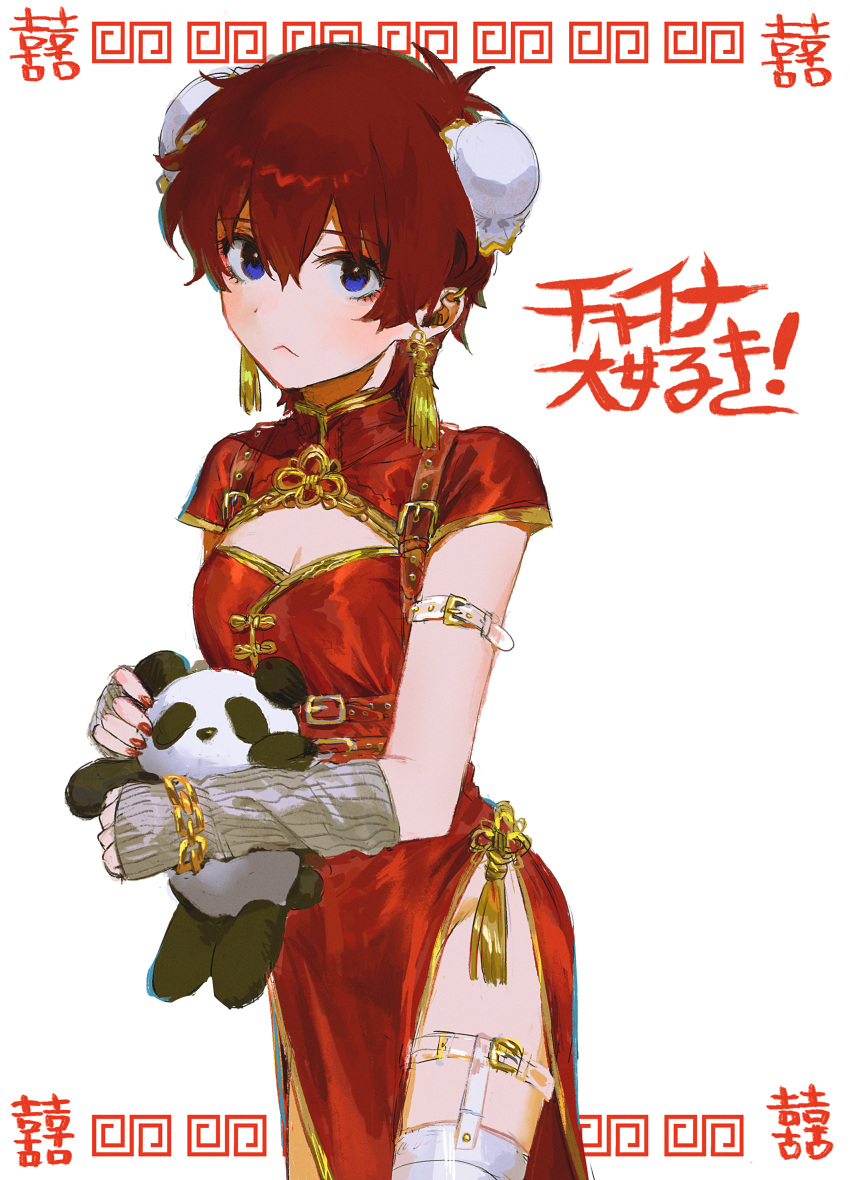 1girl :&lt; absurdres arm_warmers blue_eyes breasts bun_cover chain china_dress chinese_clothes cleavage_cutout clothing_cutout double_bun dress earrings gold_trim hair_bun highres holding holding_stuffed_toy idolmaster jewelry julia_(idolmaster) medium_breasts medium_hair pelvic_curtain red_dress red_hair side_slit simple_background stuffed_animal stuffed_panda stuffed_toy white_background yatatashira
