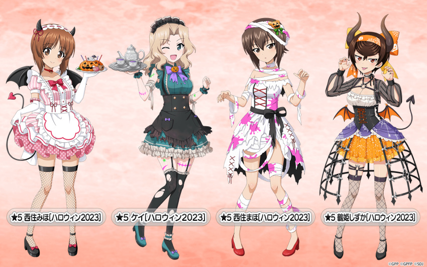 4girls :p ;d anglerfish apron bandaged_arm bandaged_leg bandages black_dress black_footwear black_hair black_horns black_shirt black_tail black_thighhighs black_wings blonde_hair blouse blue_eyes blue_footwear boko_(girls_und_panzer) bow brown_eyes brown_hair cake character_name choker claw_pose closed_mouth commentary_request cup demon_horns demon_tail demon_wings dress elbow_gloves fish fishnet_thighhighs fishnets food frilled_cuffs frilled_dress frilled_hairband frilled_skirt frills garter_straps girls_und_panzer girls_und_panzer_ribbon_no_musha girls_und_panzer_senshadou_daisakusen! gloves grey_dress hair_bow hair_intakes hairband half-closed_eyes halloween halloween_costume headband high_heels highres holding holding_tray horns jack-o'-lantern_ornament kay_(girls_und_panzer) long_sleeves looking_at_viewer low_wings maid_headdress medium_hair miniskirt multiple_girls nishizumi_maho nishizumi_miho off-shoulder_dress off_shoulder official_alternate_costume official_art one_eye_closed open_mouth orange_bow orange_headband orange_skirt orange_wings paint_on_clothes parted_lips pink_background pink_shirt pink_skirt pink_tail polka_dot polka_dot_skirt puffy_short_sleeves puffy_sleeves red_choker red_eyes red_footwear scar shirt shoes short_dress short_hair short_sleeves shrug_(clothing) siblings sisters skirt skirt_hold sleeveless sleeveless_dress smile standing star_(symbol) tail teacup teapot teddy_bear_hair_ornament thigh_strap thighhighs tongue tongue_out torn_clothes torn_dress torn_thighhighs translated tray tsuruki_shizuka waist_apron watermark white_dress white_gloves wings