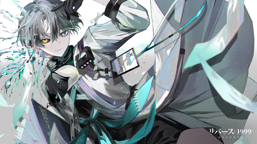 1boy black_gloves black_sclera black_shorts blue_eyes book closed_mouth coat colored_sclera copyright_name dutch_angle gloves gradient_background grey_background grey_coat grey_hair hand_on_own_head heterochromia highres id_card kushiro_kuki liquid logo looking_at_viewer male_focus mismatched_sclera reverse:1999 short_hair shorts sleeves_past_elbows smile solo test_tube upper_body x_(reverse:1999) yellow_eyes