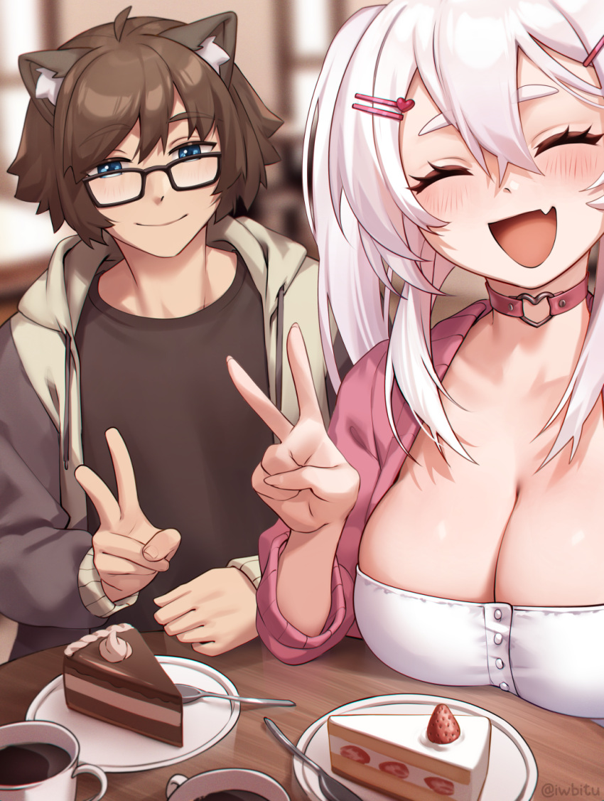 1boy 1girl :d ^_^ ahoge animal_ear_fluff animal_ears black-framed_eyewear blue_eyes blurry blurry_background borrowed_character breasts brown_hair cake cake_slice chocolate_cake choker cleavage closed_eyes commentary cup drawstring english_commentary facing_viewer fang food fruit glasses hair_between_eyes hair_ornament hairclip heart_o-ring highres hood hood_down hoodie iwbitu large_ears light_blush long_sleeves looking_at_viewer nyopu open_mouth original pink_choker plate skin_fang smile strawberry strawberry_shortcake twitter_username v white_hair wing_collar