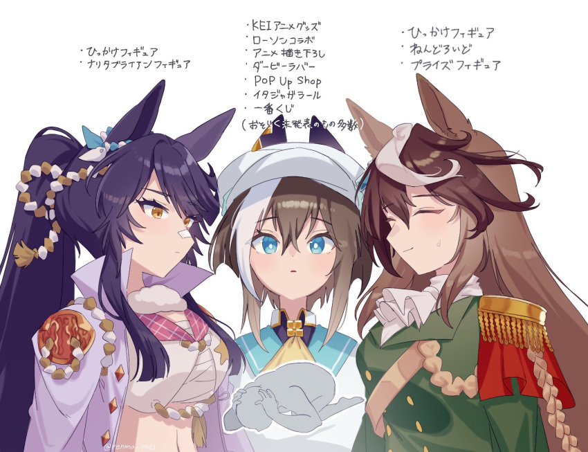 1boy 3girls aiguillette animal_ears ascot bandaid bandaid_on_face bandaid_on_nose black_hair blue_eyes breasts brown_hair buttons cape chest_sarashi cheval_grand_(umamusume) closed_eyes closed_mouth collared_shirt commentary_request double-breasted ear_ornament earrings epaulettes fur-trimmed_jacket fur_trim green_jacket hair_between_eyes hat horse_ears horse_girl jacket jewelry large_breasts long_hair long_sleeves medium_breasts medium_hair multicolored_hair multiple_girls narita_brian_(umamusume) open_clothes open_jacket parted_lips peaked_cap ponytail red_cape renma_(renma_0503) rope sarashi shimenawa shirt simple_background single_earring single_epaulette smile streaked_hair symboli_rudolf_(umamusume) translation_request umamusume white_ascot white_background white_hair white_headwear yellow_ascot yellow_eyes