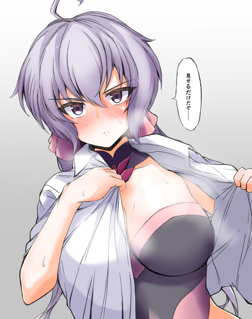 1girl absurdres ahoge blush breasts cleavage collared_shirt hair_between_eyes highres large_breasts leotard leotard_under_clothes light_purple_hair looking_at_viewer low_twintails momonosuke_(u-ma991028) purple_eyes senki_zesshou_symphogear shirt simple_background solo sweat symphogear_pendant twintails undressing upper_body white_background white_shirt yukine_chris