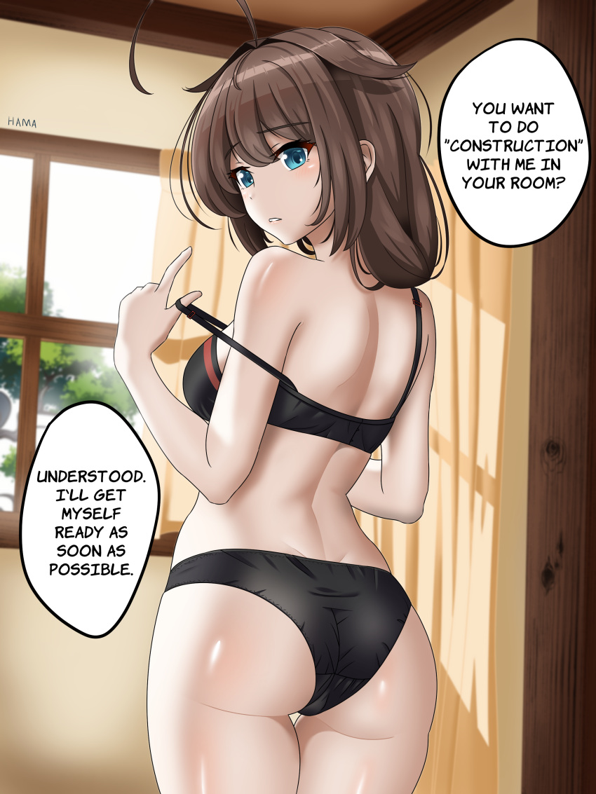 1girl absurdres ahoge ass black_bra black_panties blue_eyes bra braid breasts brown_hair cowboy_shot english_text hair_flaps hair_over_shoulder hama_(zarulzaharudin) highres indoors kantai_collection long_hair medium_breasts panties shigure_(kancolle) shigure_kai_san_(kancolle) single_braid solo speech_bubble standing underwear underwear_only