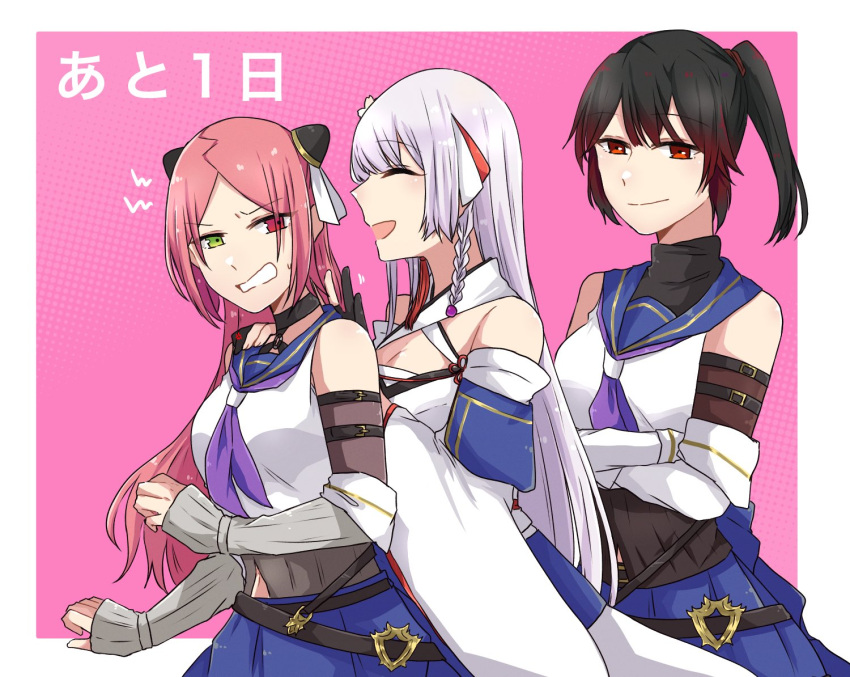 3girls ^_^ annoyed arm_belt arms_up assault_lily bare_shoulders behind_another belt belt_buckle black_belt black_choker black_gloves black_hair black_shirt blue_sailor_collar blue_skirt border braid breasts buckle choker cleavage clenched_teeth closed_eyes commentary countdown cowboy_shot criss-cross_halter crop_top crossed_arms detached_sleeves flower from_side funada_ui gloves green_eyes grey_shirt hair_flower hair_ornament hairpods halftone halftone_background halterneck hand_on_another's_back hand_up heterochromia high_ponytail japanese_clothes kimono lightning_bolt_symbol long_hair long_sleeves looking_at_another looking_to_the_side medium_breasts midriff_peek motion_lines multiple_girls nagasawa_yuki_(assault_lily) neckerchief nigari_(ngari_0115) o-ring o-ring_choker odaiba_girls_high_school_uniform open_mouth outside_border parted_bangs parted_lips partially_fingerless_gloves pink_background pleated_skirt ponytail profile purple_neckerchief red_eyes red_hair red_ribbon ribbon sailor_collar school_uniform serafuku shiba_tomoshibi shirt short_hair side_braid sideways_glance single_braid skirt sleeveless sleeveless_shirt sleeves_past_wrists smile standing sweatdrop tassel tassel_hair_ornament teeth translated undershirt v-shaped_eyebrows very_long_hair white_border white_flower white_hair white_kimono white_ribbon white_shirt