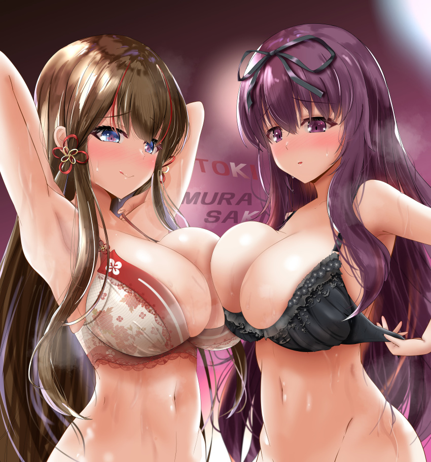 +_+ absurdres adjusting_bra adjusting_clothes arms_behind_head asymmetrical_docking bare_shoulders black_ribbon blush bottomless bra breast_press breasts brown_hair character_name cleavage crested_ibis floral_print flower-arts-0617 flower-shaped_pupils hair_ribbon highres huge_breasts long_hair looking_at_viewer multicolored_hair murasaki_(senran_kagura) navel parted_lips purple_eyes purple_hair red_hair ribbon senran_kagura senran_kagura_new_link senran_kagura_shinovi_versus smile steaming_body streaked_hair sweat symbol-shaped_pupils toki_(senran_kagura) underwear very_long_hair