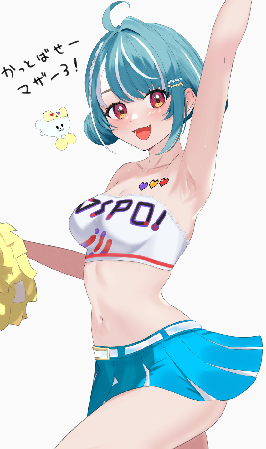 1girl 4kebidayo :d absurdres ahoge arm_up armpits bandeau belt blue_hair blue_skirt braid breasts cheering cheerleader copyright_name crop_top double_bun ear_piercing earrings fang hair_bun hair_ornament hairclip highres holding holding_pom_poms jewelry looking_at_viewer medium_breasts midriff miniskirt multicolored_hair navel orange_eyes piercing pom_pom_(cheerleading) shiranami_ramune simple_background skirt smile solo sticker_on_chest stomach strapless streaked_hair stud_earrings sweat virtual_youtuber vspo! white_background white_belt white_hair