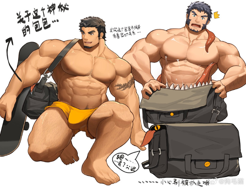 2boys abs arm_tattoo bag bara black_hair bulge facial_hair holding holding_skateboard large_pectorals long_sideburns male_focus male_swimwear monster multiple_boys muscular muscular_male navel nipples open_mouth original pectorals short_hair shoulder_bag sideburns skateboard smile tattoo tekkowang thick_thighs thighs translation_request yellow_male_swimwear