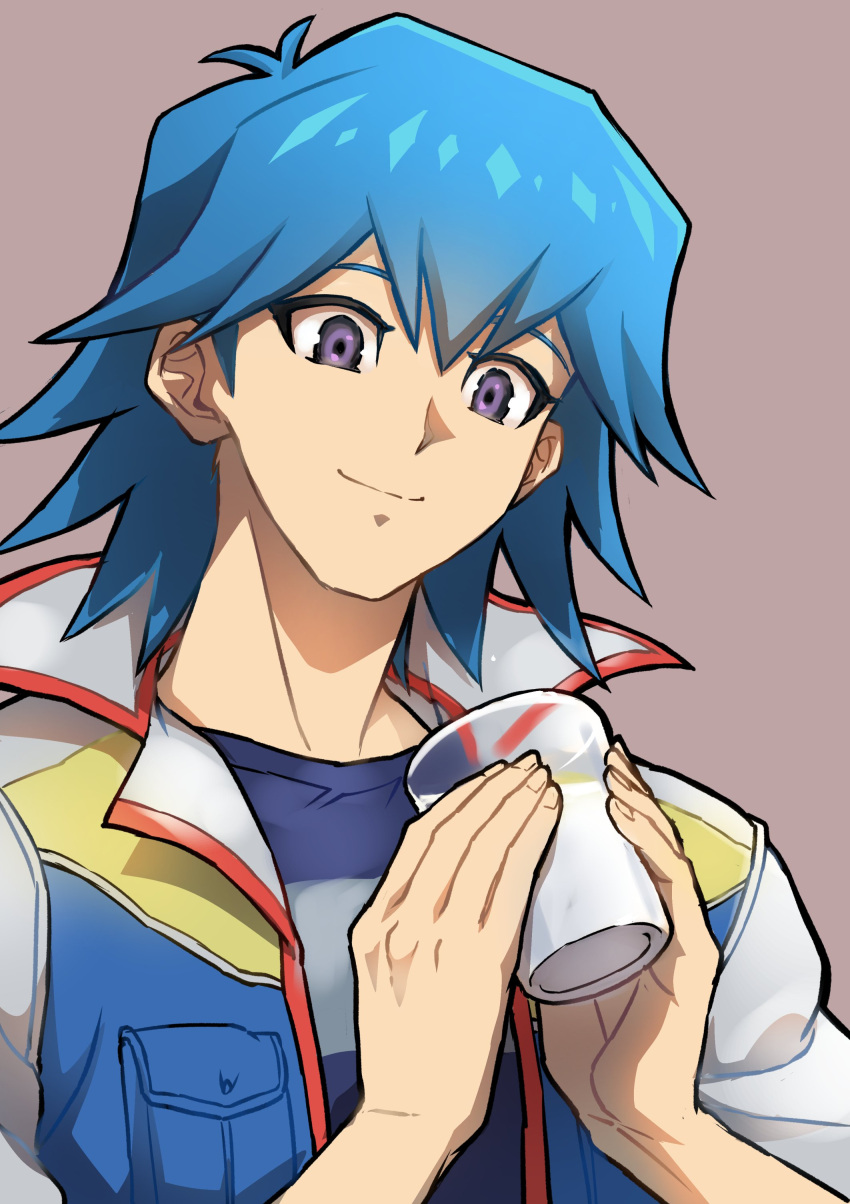 1boy absurdres blue_hair blue_shirt brown_background bruno_(yu-gi-oh!) cup drink glass hands_up high_collar highres holding holding_cup holding_drink jacket looking_down male_focus milk purple_eyes shirt short_hair simple_background smile solo t-shirt upper_body youko-shima yu-gi-oh! yu-gi-oh!_5d's
