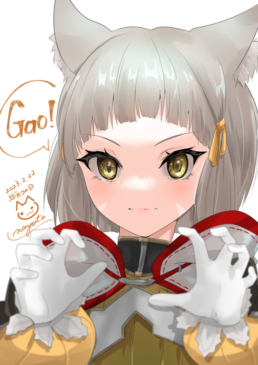 1girl animal_ear_fluff animal_ears claw_pose closed_mouth facial_mark gao gloves grey_hair highres light_smile long_sleeves looking_at_viewer nayuta-kanata nia_(xenoblade) puffy_long_sleeves puffy_sleeves ribbed_sweater signature simple_background solo sweater v-shaped_eyebrows white_background white_gloves xenoblade_chronicles_(series) xenoblade_chronicles_2 yellow_sweater