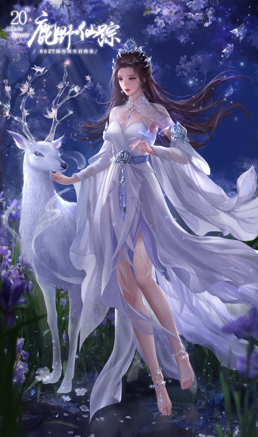 1girl absurdres anklet bad_link bare_legs barefoot brown_hair closed_mouth deer dress feet flower forest fupo_alian grass highres jewelry legs light_rays long_hair lu_xueqi_(zhu_xian) nature night sash second-party_source solo sparkle tiara toenails toes transparent_horns white_dress zhu_xian