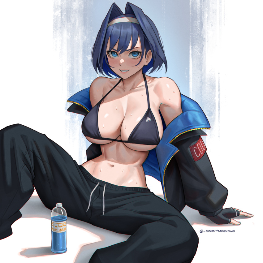 1girl alternate_costume bare_shoulders black_bra black_gloves black_jacket blue_eyes blue_hair bottle bra breasts collarbone drawstring fingerless_gloves gloves grin hair_intakes hairband highres hololive hololive_english jacket large_breasts navel off_shoulder open_clothes open_jacket ouro_kronii pants seventeencrows short_hair sitting smile solo spread_legs stomach strap_gap sweat track_pants underwear v-shaped_eyebrows virtual_youtuber water_bottle when_you_see_it white_hairband