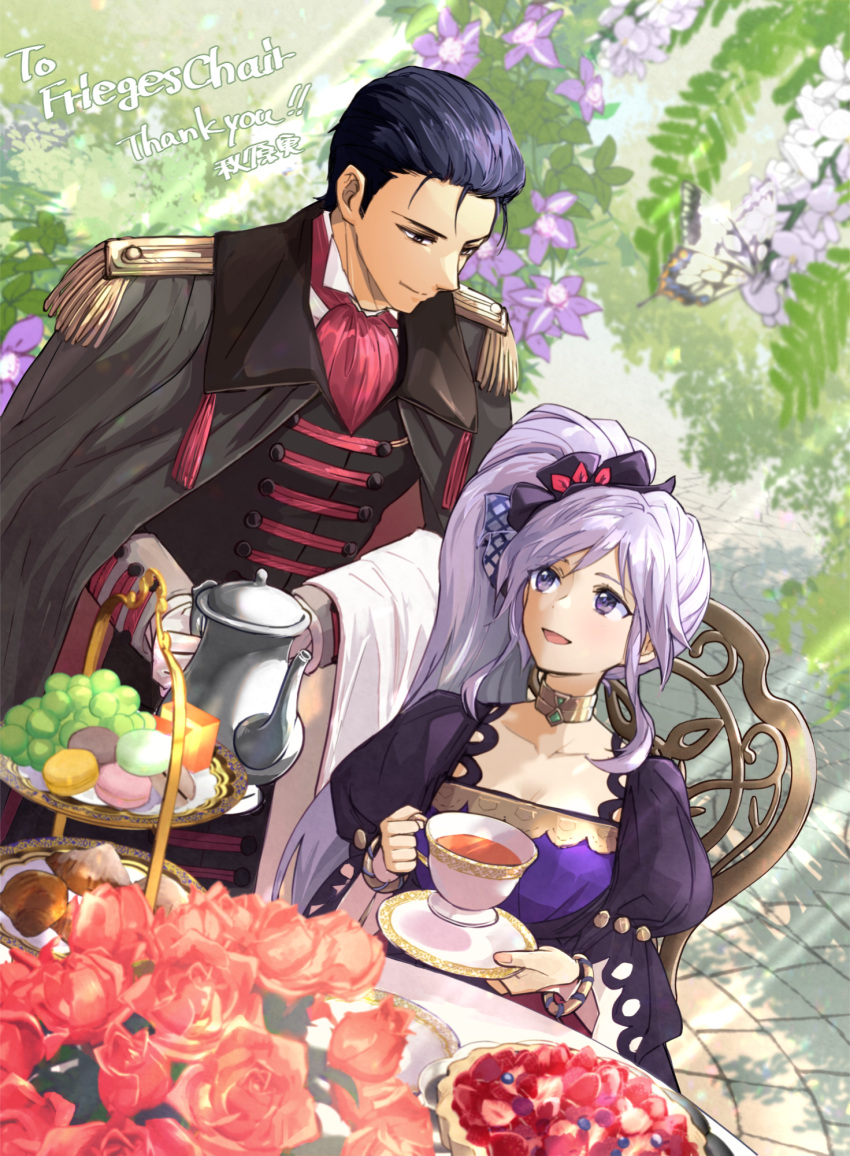 1boy 1girl ascot black_hair cape chair choker commission commissioner_upload cup dessert epaulettes fire_emblem fire_emblem:_thracia_776 fire_emblem_heroes flower food fruit grapes hair_ornament highres holding holding_cup ishtar_(fire_emblem) ishtar_(soiree)_(fire_emblem) jewelry macaron minorudonguri non-web_source purple_eyes purple_hair red_flower red_rose reinhardt_(fire_emblem) reinhardt_(soiree)_(fire_emblem) rose signature skeb_commission tea teacup watermark