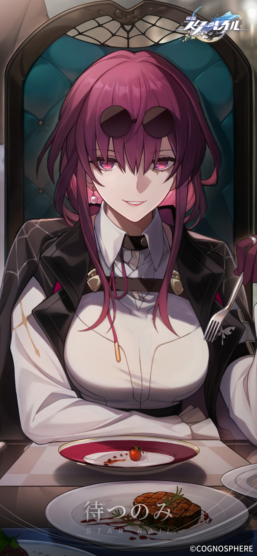 absurdres arm_support black_jacket breasts chair copyright_name earrings eyewear_on_head food fork gloves hair_between_eyes highres holding holding_fork honkai:_star_rail honkai_(series) jacket jewelry kafka_(honkai:_star_rail) large_breasts long_hair long_sleeves official_art official_wallpaper open_clothes open_jacket parted_lips plate purple_eyes purple_gloves purple_hair round_eyewear shirt single_earring sitting smile steak table white_shirt white_sleeves