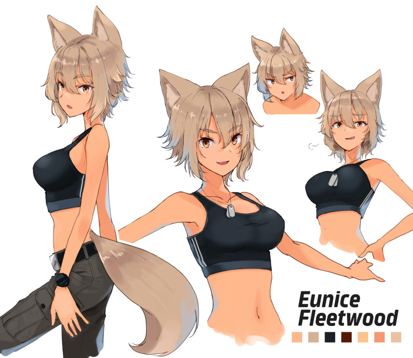 1girl :d animal_ear_fluff animal_ears bare_arms bare_shoulders belt belt_buckle black_belt breasts brown_eyes brown_hair buckle character_name collarbone color_guide commentary dreadtie eunice_fleetwood fang grey_pants hair_between_eyes highres medium_breasts multiple_views navel original pants parted_lips simple_background smile tail thick_eyebrows v-shaped_eyebrows white_background