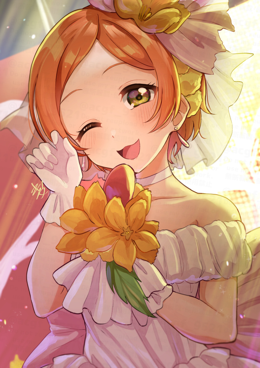 1girl birthday bouquet collarbone commentary dress earrings gloves highres holding holding_bouquet hoshizora_rin jewelry kyaku_tatsu love_live! love_live!_school_idol_project one_eye_closed orange_eyes short_hair signature solo upper_body white_dress white_gloves yellow_eyes