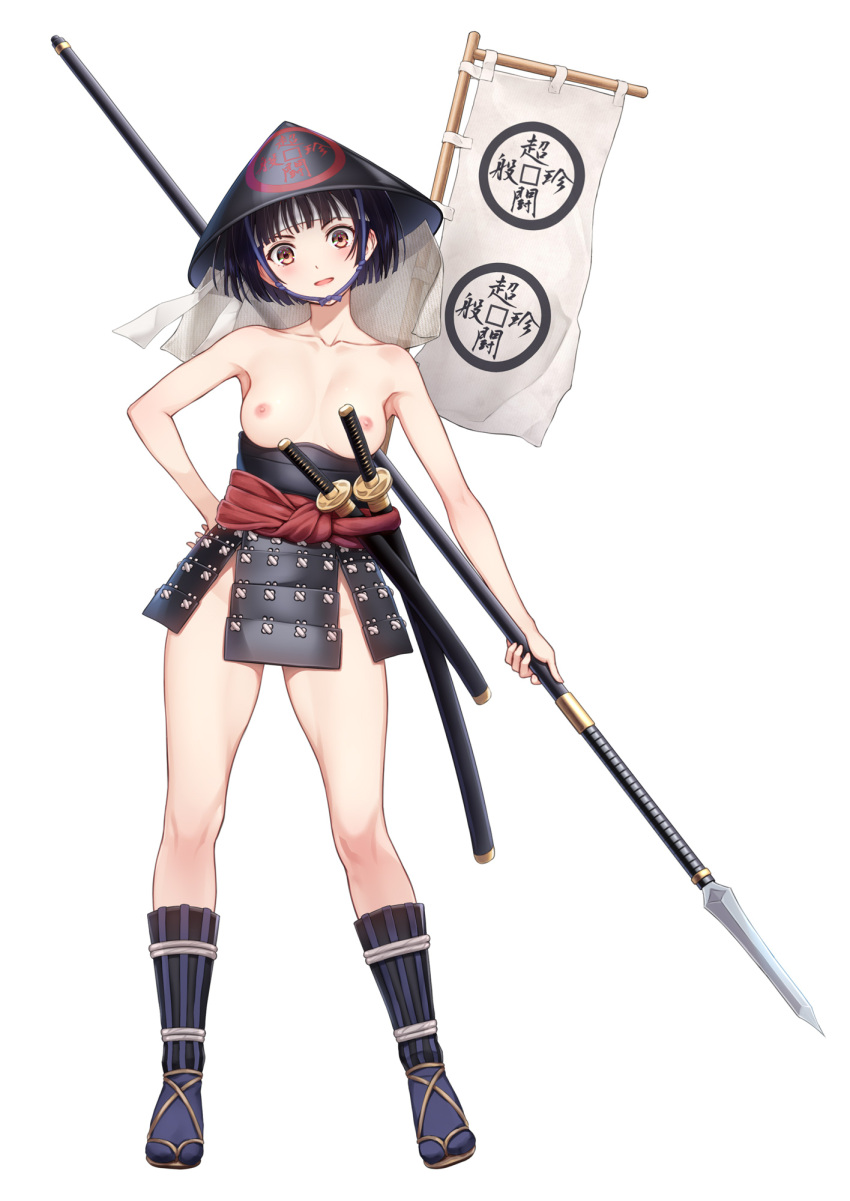 1girl :d armor black_hair brown_eyes commission flag full_body hand_up hat headband highres holding holding_polearm holding_weapon japanese_armor kanden_sky katana looking_at_viewer naked_armor nipples original pixiv_commission polearm sheath sheathed short_hair simple_background smile spear sword weapon white_background