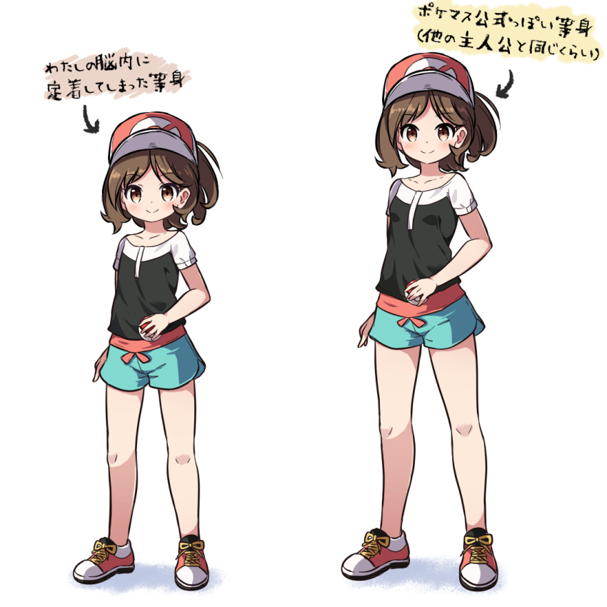 1girl black_shirt blue_shorts brown_eyes brown_hair commentary_request elaine_(pokemon) full_body long_hair looking_at_viewer multiple_views nekono_rin pokemon pokemon_(game) pokemon_lgpe red_headwear shirt shoes short_hair short_sleeves shorts simple_background smile sneakers standing translation_request white_background