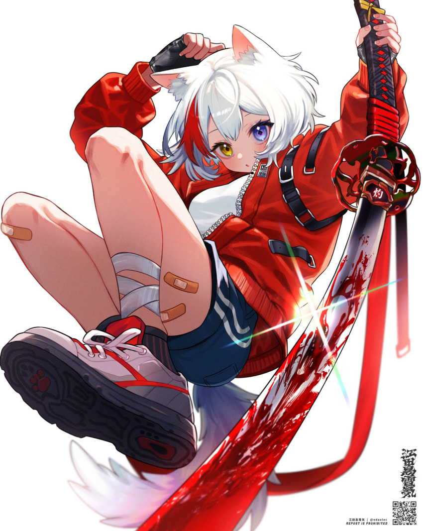 1girl animal_ear_fluff animal_ears bandaid black_gloves black_socks blood blood_on_weapon blush breasts buckle diamond-shaped_pupils diamond_(shape) fingerless_gloves gloves hands_up heterochromia highres holding holding_sword holding_weapon jacket katana large_breasts open_clothes open_jacket original purple_eyes red_hair red_jacket ronica shirt shoes short_hair shorts sneakers socks solo sword symbol-shaped_pupils tail weapon white_background white_hair white_shirt yellow_eyes zipper