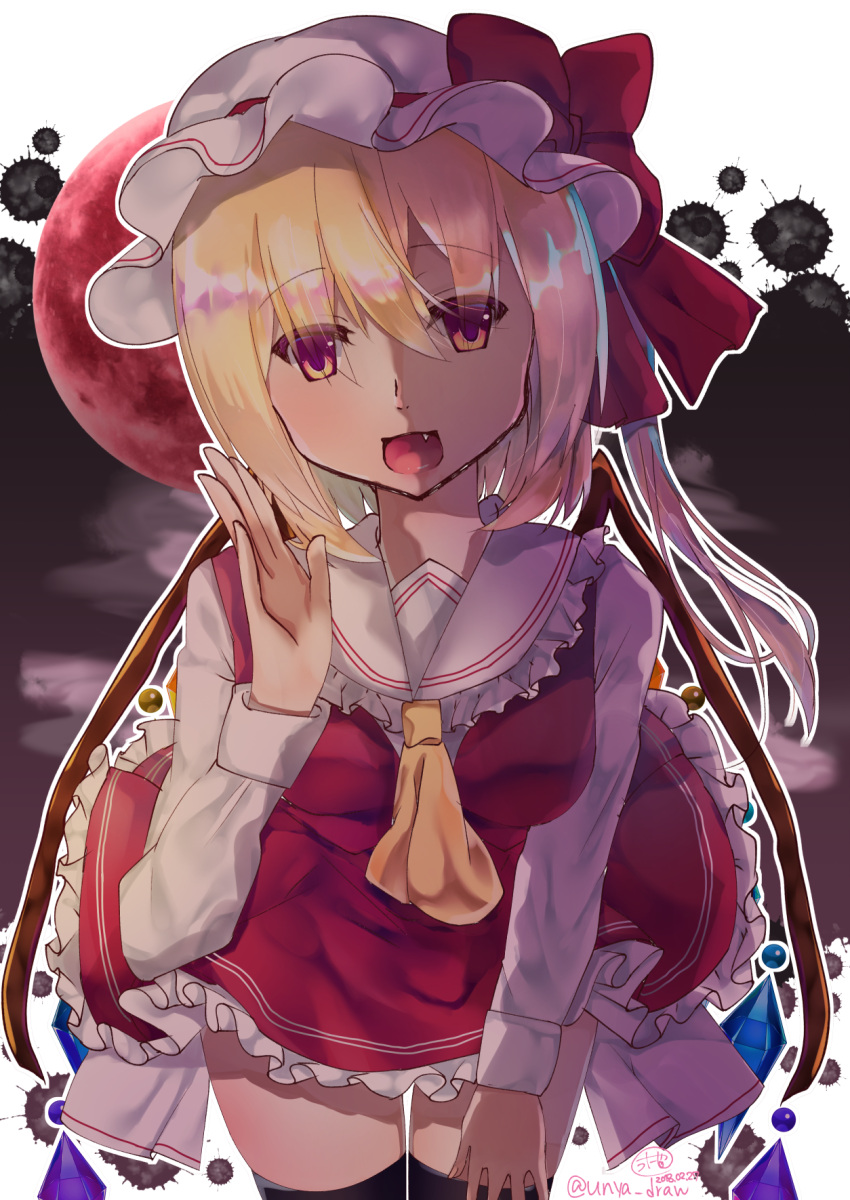 1girl adapted_costume artist_name ascot back_bow black_thighhighs bow breasts brown_background chisiro_unya_(unya_draw) collared_shirt crystal flandre_scarlet frilled_shirt_collar frilled_skirt frills hair_between_eyes hat hat_ribbon head_tilt highres large_bow leaning_forward long_sleeves looking_at_viewer medium_hair mob_cap moon multicolored_wings one_side_up red_eyes red_moon red_ribbon red_skirt red_vest ribbon ribbon-trimmed_headwear ribbon_trim shirt signature simple_background skirt small_breasts solo thighhighs touhou twitter_username vest white_background white_bow white_headwear white_shirt wings yellow_ascot zettai_ryouiki