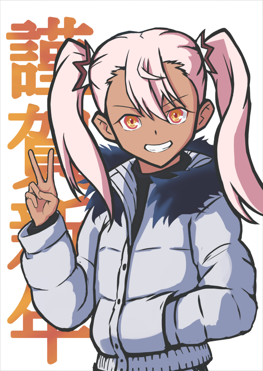 19_chisinlo 1girl breasts chloe_von_einzbern dark-skinned_female dark_skin fate/kaleid_liner_prisma_illya fate_(series) fur-trimmed_jacket fur_trim grey_jacket grin hair_between_eyes highres jacket long_hair long_sleeves looking_at_viewer orange_eyes pink_hair sidelocks small_breasts smile solo translation_request twintails v