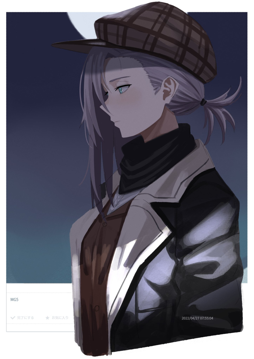 1girl blue_eyes character_name coat dated expressionless from_side girls'_frontline grey_hair hair_over_one_eye hat highres long_hair mado_mdmbx_(wjjj5485) mg5_(call_of_the_hunter)_(girls'_frontline) mg5_(girls'_frontline) moon official_alternate_costume outdoors ponytail profile scarf solo upper_body