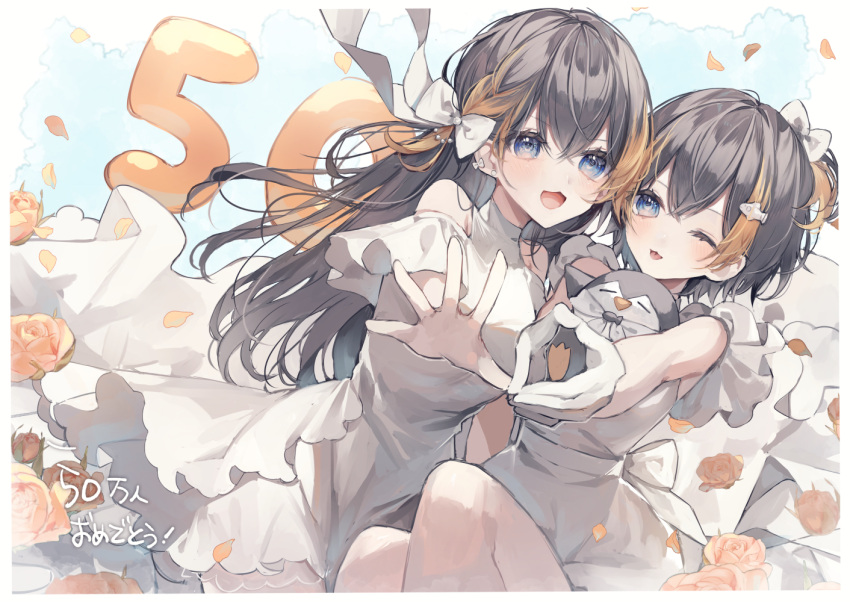 2girls black_hair blue_eyes blush bow dress dual_persona fish_hair_ornament gloves hair_ornament long_hair multicolored_hair multiple_girls nijisanji nijisanji_en one_eye_closed orange_hair pentomo_(petra_gurin) petra_gurin short_hair smile streaked_hair white_bow white_dress white_gloves zuwaineko