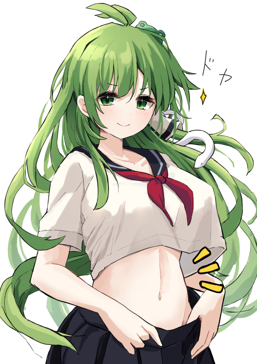 1girl absurdres black_skirt blush breasts collarbone cropped_shirt doyagao frog_hair_ornament green_eyes green_hair hair_ornament highres hira-san kochiya_sanae large_breasts linea_alba long_hair looking_at_viewer midriff navel neckerchief notice_lines pleated_skirt red_neckerchief school_uniform serafuku shirt shirt_overhang simple_background skirt smile smug snake_hair_ornament solo stomach touhou very_long_hair white_background white_shirt