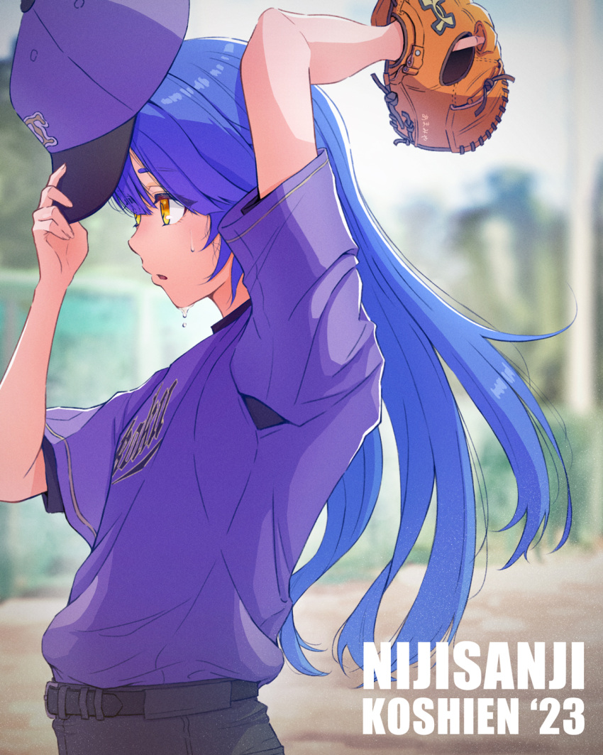 1girl amamiya_kokoro baseball_cap baseball_mitt blue_hair hair_down hat highres long_hair nijisanji open_mouth purple_headwear purple_shirt sean_uc8 shirt short_sleeves solo sweat virtual_youtuber yellow_eyes