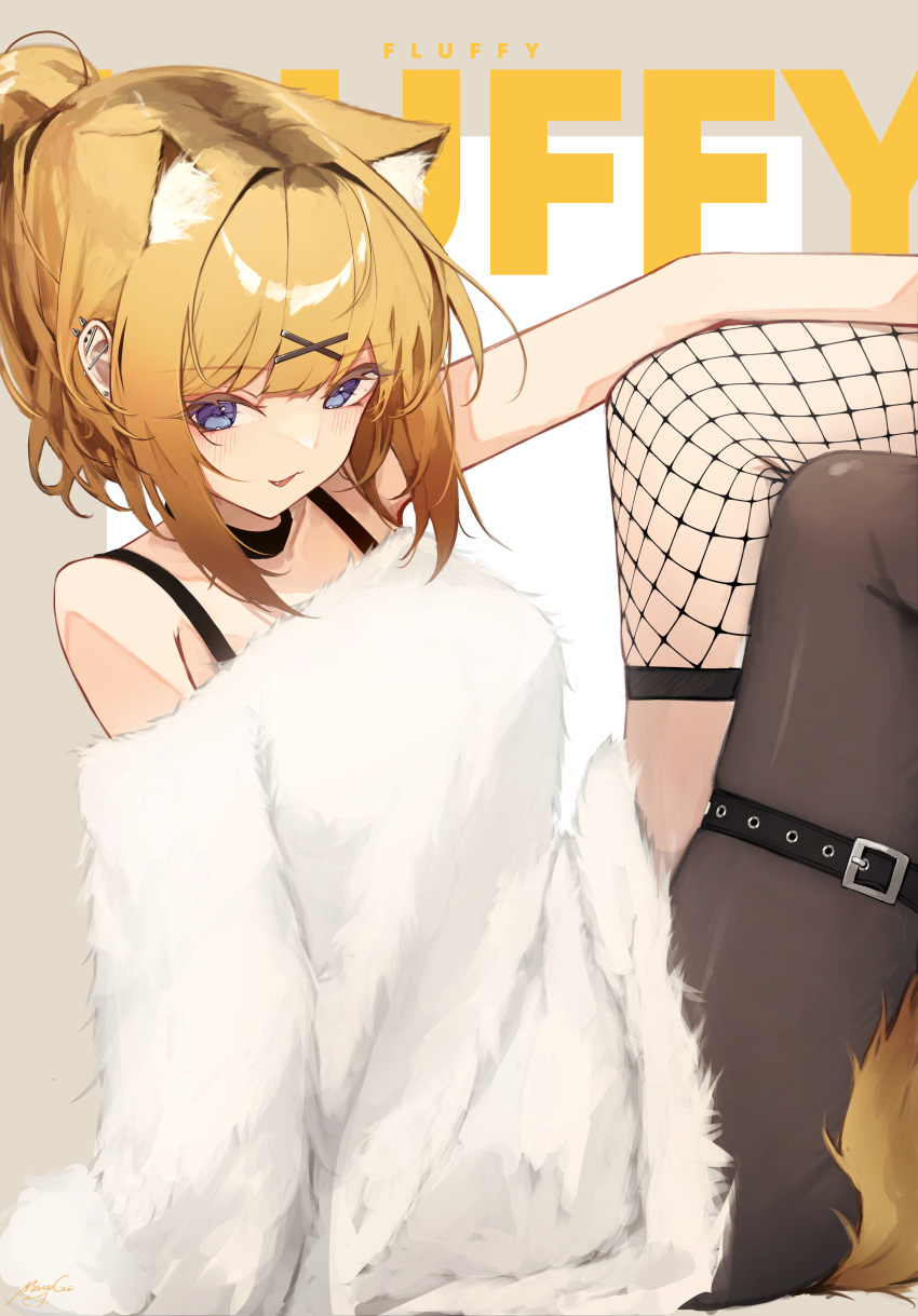 1girl absurdres animal_ear_fluff animal_ears bare_arms bare_shoulders black_collar blonde_hair blue_eyes blush brown_pantyhose collar collarbone commentary dress fang feet_out_of_frame fishnet_thighhighs fishnets fur_dress grey_background hair_intakes hair_ornament hairclip highres looking_at_viewer mayogii off-shoulder_dress off_shoulder original pantyhose parted_lips ponytail single_leg_pantyhose single_sleeve single_thighhigh sitting solo symbol-only_commentary tail thighhighs two-tone_background white_background white_dress x_hair_ornament