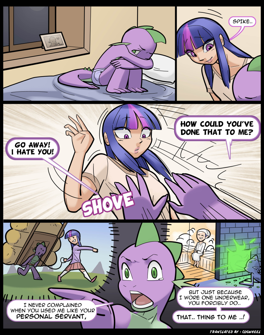 absurd_res anthro comic dragon duo female friendship_is_magic garam hasbro hi_res human male male/female mammal my_little_pony spike_(mlp) teenager twilight_sparkle_(mlp) young