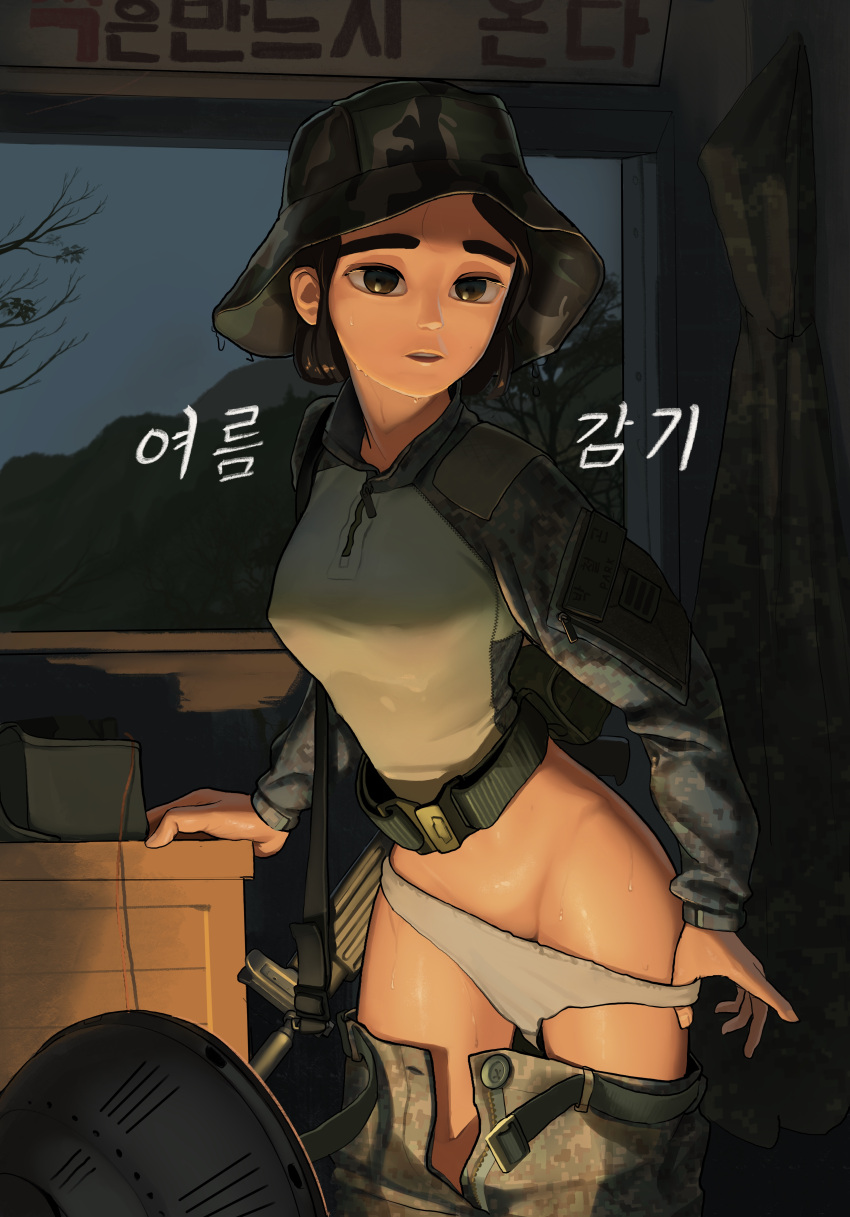 1girl absurdres assault_rifle brown_eyes brown_hair bucket_hat camouflage commentary_request gun hat highres indoors korean_commentary military military_uniform original panties pants panty_pull rifle rifleman1130 short_hair solo standing sweat underwear uniform weapon white_panties