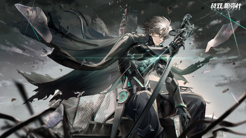1boy artist_request bad_source cape cloud covering_one_eye debris eyepatch facial_hair fence frown glass glass_shards glowing_heart grey_hair gun highres holding holding_sword holding_weapon looking_at_viewer mechanical_heart mechanical_parts metal official_art punishing:_gray_raven reflection shotgun sitting stubble sword torn_cape torn_clothes watanabe_(punishing:_gray_raven) weapon weibo_username wind yellow_eyes