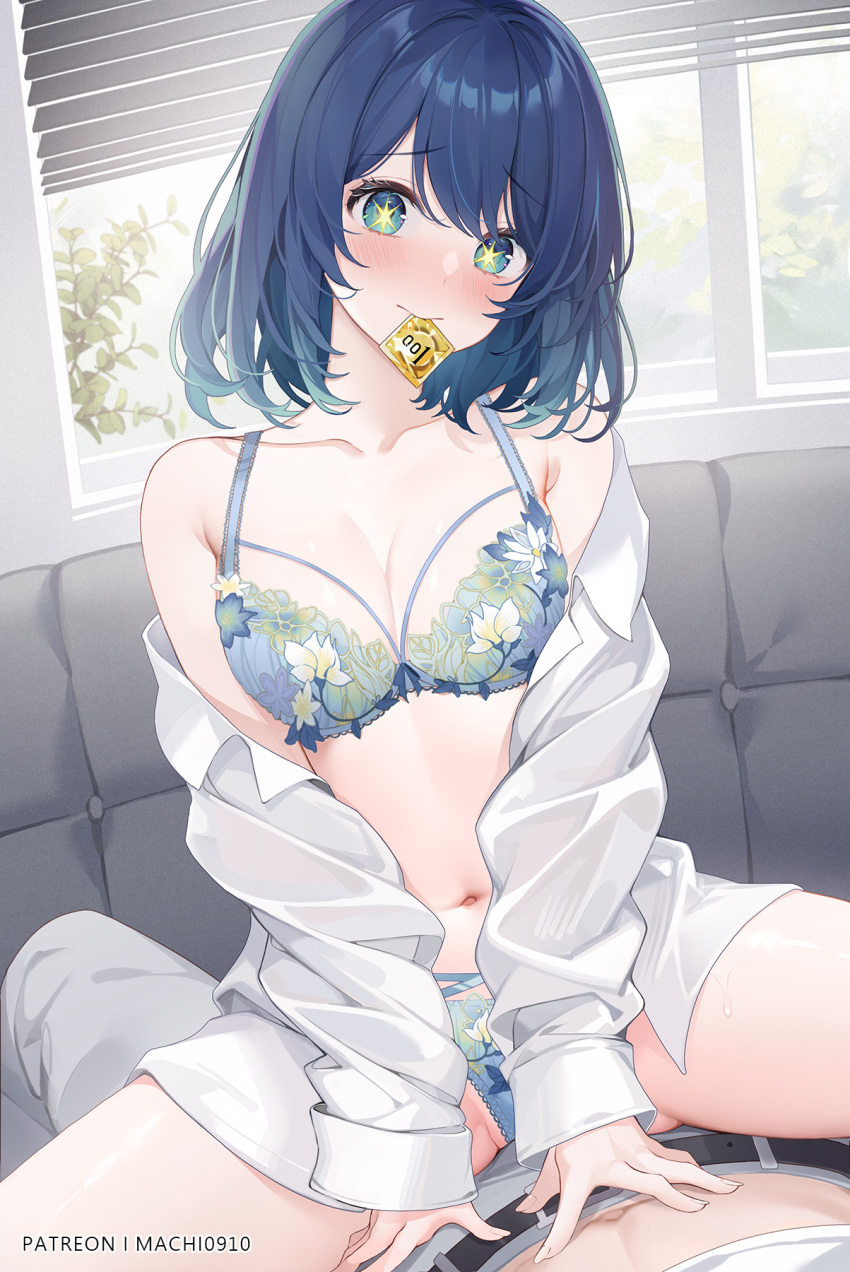 1boy 1girl blinds blue_bra blue_panties bra closed_mouth condom condom_in_mouth condom_wrapper floral_print girl_on_top hetero highres kurokawa_akane looking_at_viewer machi_(7769) mouth_hold navel off_shoulder oshi_no_ko panties shirt solo_focus star-shaped_pupils star_(symbol) stomach straddling symbol-shaped_pupils underwear white_shirt window