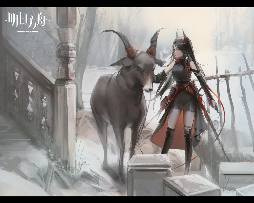 1girl absurdres arknights asymmetrical_sleeves bare_tree belt_buckle black_hair boboyo buckle dagger detached_sleeves forest goat highres holding holding_dagger holding_knife holding_weapon ines_(arknights) knife long_hair nature petting sheath sheathed skirt sleeveless snow stairs sword tree weapon yellow_eyes