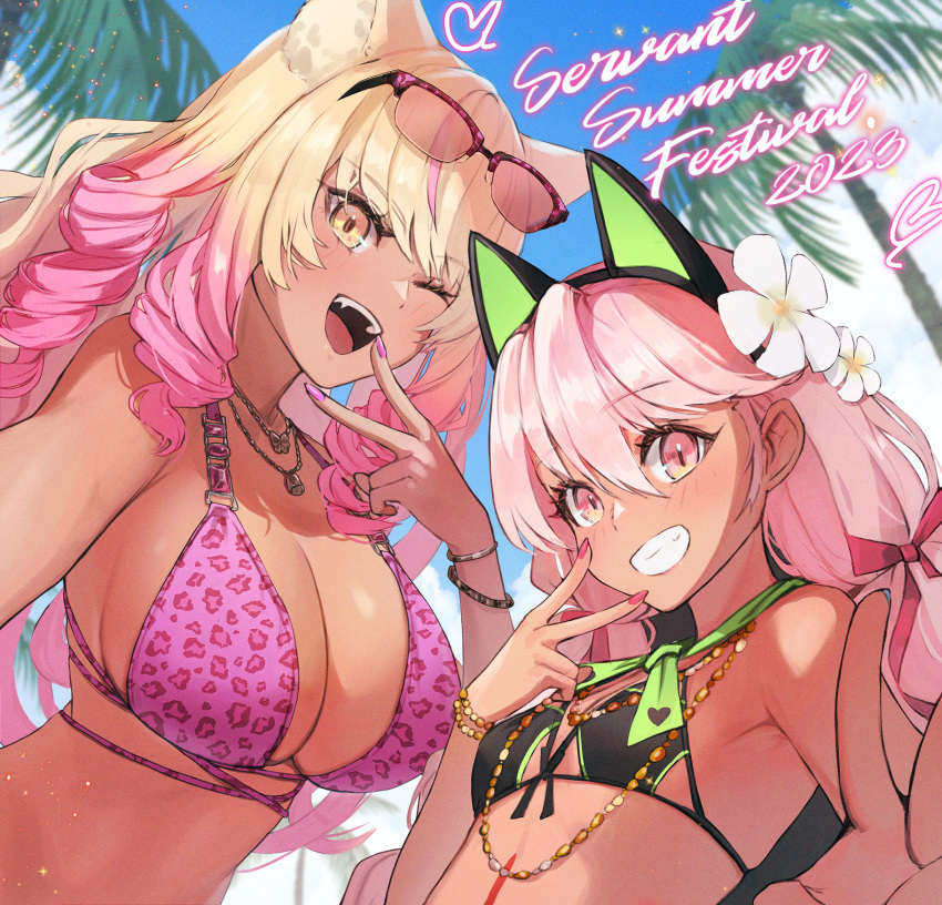 2girls animal_ears animal_print bare_shoulders beach bead_bracelet bead_necklace beads bikini black_bikini blonde_hair blue_sky blush bracelet braid breasts cat_ears chloe_von_einzbern chloe_von_einzbern_(swimsuit_avenger) cleavage collarbone dark-skinned_female dark_skin dolce_(dolsuke) eyewear_on_head fake_animal_ears fate/grand_order fate_(series) flower fox_ears fox_girl gradient_hair green_bikini grin hair_between_eyes hair_flower hair_ornament hair_ribbon hairband highres jewelry large_breasts leopard_print long_hair looking_at_viewer low_twin_braids multicolored_hair multiple_girls neck_ribbon necklace one_eye_closed open_mouth orange_eyes palm_tree pink_bikini pink_hair ribbon sidelocks sky small_breasts smile stomach_tattoo sunglasses suzuka_gozen_(fate) suzuka_gozen_(swimsuit_rider)_(fate) swimsuit tan tattoo tree twin_braids two-tone_bikini v yellow_eyes