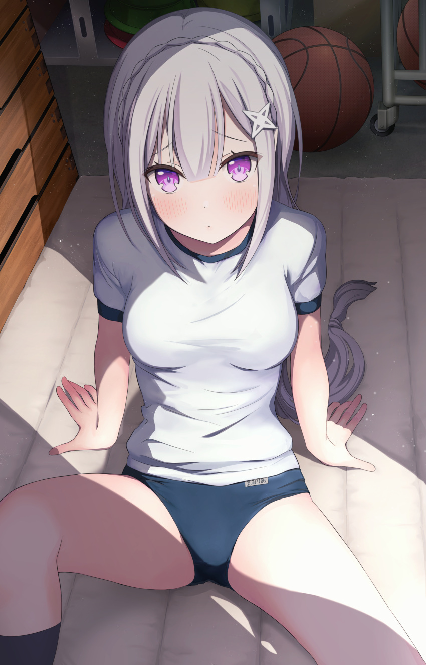 1girl absurdres alternate_costume ball basketball_(object) black_socks blue_buruma blush braid breasts buruma closed_mouth commentary_request double-parted_bangs echiru39 emilia_(re:zero) grey_hair gym_shirt gym_storeroom gym_uniform highres kneehighs long_hair looking_at_viewer mat medium_breasts purple_eyes re:zero_kara_hajimeru_isekai_seikatsu shirt short_sleeves sitting socks solo spread_legs vaulting_horse very_long_hair white_shirt