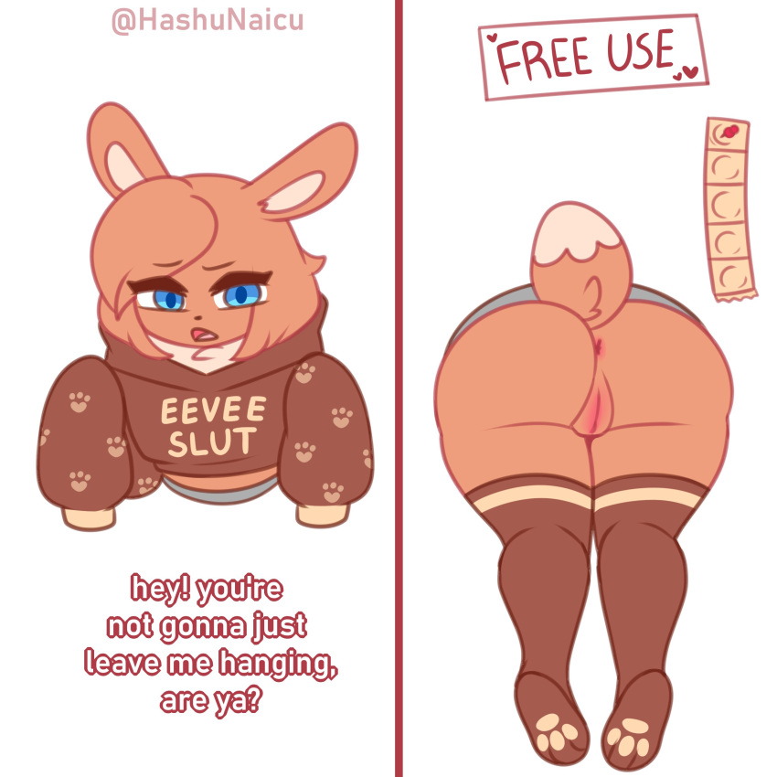 &lt;3 1:1 absurd_res anthro anus big_butt blue_eyes bottomless brown_body brown_clothing brown_fur brown_hoodie brown_legwear brown_thigh_highs brown_topwear butt chest_tuft clothed clothing condom dialogue dipstick_tail eevee eyelashes female front_view fur generation_1_pokemon genitals hashu hi_res hoodie legwear long_sleeves looking_at_viewer markings nintendo open_mouth pokemon pokemon_(species) pussy rear_view sexual_barrier_device simple_background solo stuck tail tail_markings talking_to_viewer text thick_thighs thigh_highs through_wall topwear tuft white_background white_body white_fur wide_hips