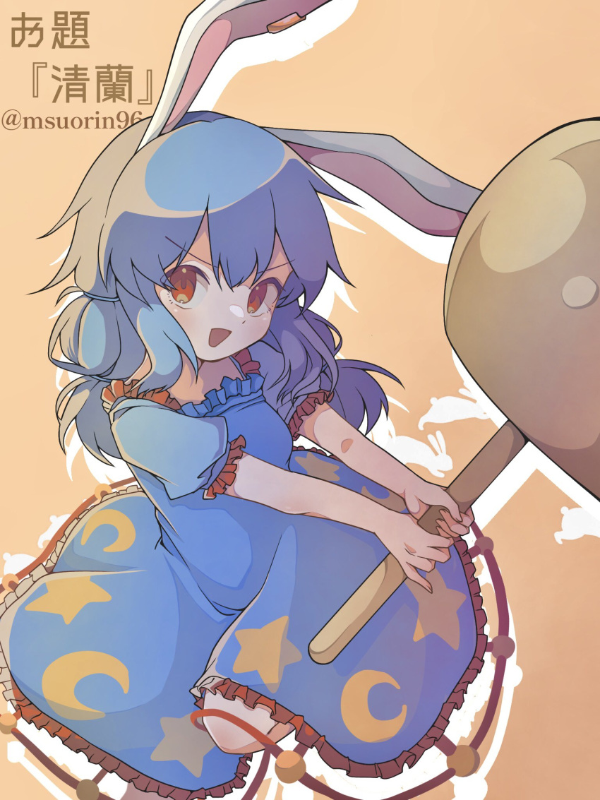 1girl animal_ears bad_anatomy blue_dress blue_hair character_name commentary_request crescent_print dress earclip fafnir_nidhogg fingernails frilled_sleeves frills highres holding kine long_hair mallet one-hour_drawing_challenge open_mouth rabbit_ears red_eyes seiran_(touhou) short_sleeves smile solo star_(symbol) star_print touhou twitter_username