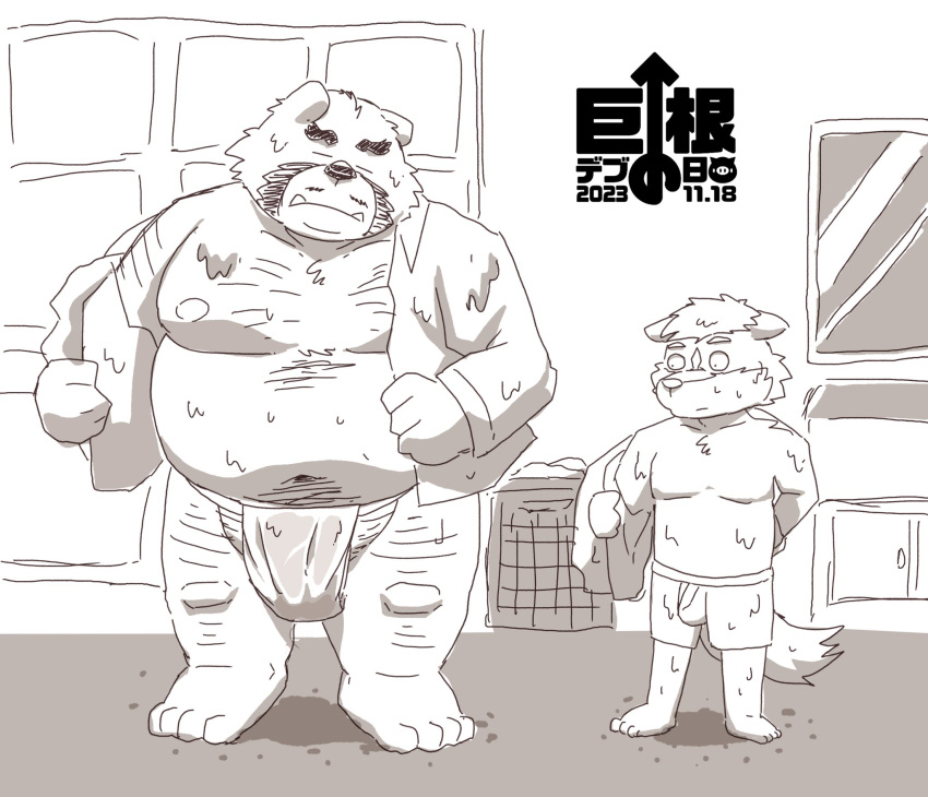 2023 anthro asian_clothing belly big_belly big_dick_day bulge canid canine canis clothed clothing detailed_background domestic_dog duo east_asian_clothing fundoshi hi_res hon55728 inside japanese_clothing kemono male male/male mammal moobs nipples open_clothing open_shirt open_topwear overweight overweight_male shirt topwear underwear undressing wet