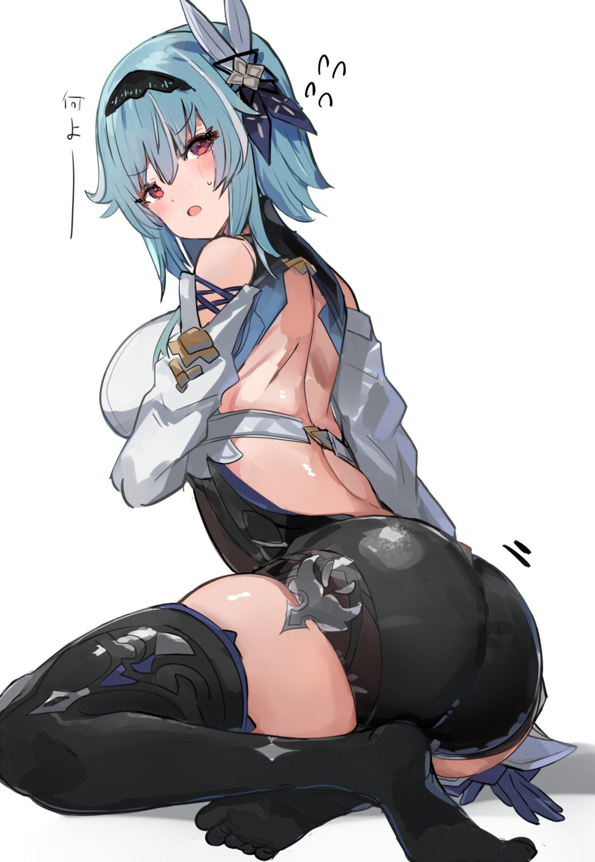 1girl arm_across_chest ass backless_outfit bare_back bare_shoulders black_hairband black_thighhighs blue_gloves blue_hair clothing_cutout eula_(genshin_impact) flying_sweatdrops from_behind genshin_impact gloves hair_between_eyes hair_ornament hairband high-waist_shorts highres long_sleeves looking_at_viewer looking_back median_furrow medium_hair open_mouth puffy_long_sleeves puffy_sleeves red_eyes shorts shoulder_cutout sidelocks simple_background sitting skindentation solo the_olphy thighhighs thighs war wariza white_background white_sleeves