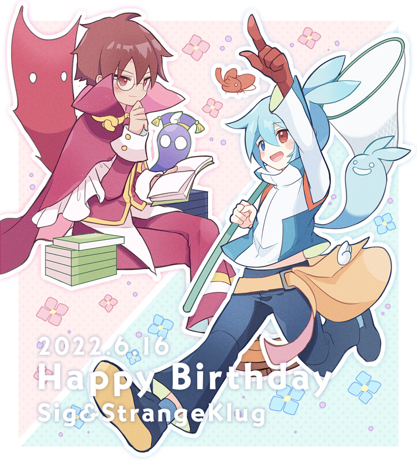 2boys black_footwear black_pants blue_eyes blue_hair blue_socks book book_stack brown_bag brown_eyes butterfly_net cape character_name crossed_legs dated glasses hand_net happy_birthday heterochromia high_collar highres holding holding_book holding_butterfly_net jacket kashima_miyako klug_(puyopuyo) long_sleeves midriff_peek multiple_boys open_book open_mouth pants pointing pointing_up puyopuyo puyopuyo_fever reading red_cape red_eyes red_pants rhinoceros_beetle sig_(puyopuyo) smile socks strange_klug white_jacket