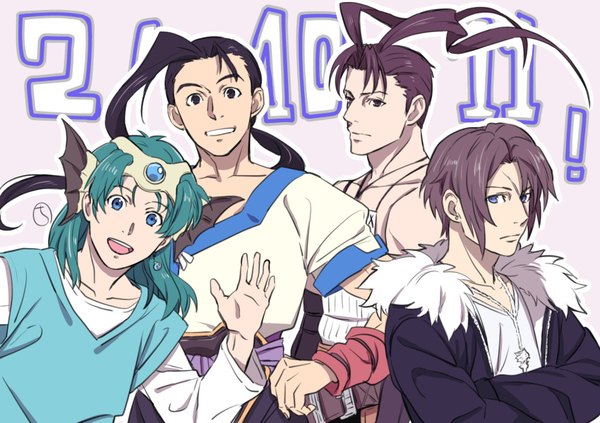 4boys ashley_riot belt black_hair blue_eyes brown_eyes brown_hair closed_mouth crossover dragon_quest dragon_quest_iv fei_fong_wong final_fantasy final_fantasy_viii hero_(dq4) highres jacket jewelry kobayashi_chizuru looking_at_viewer male_focus multiple_boys necklace open_mouth scar shirt smile squall_leonhart vagrant_story xenogears