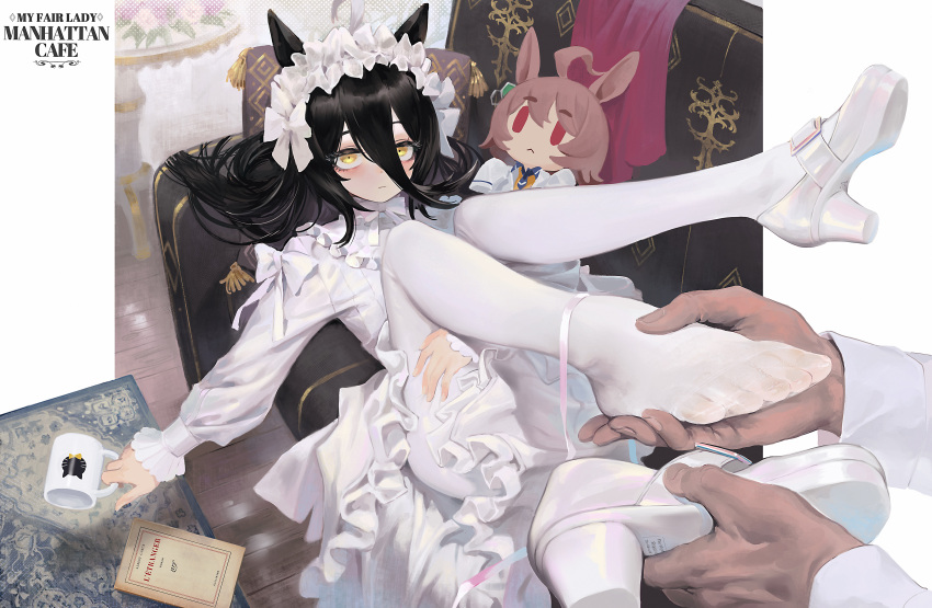 1boy 1girl absurdres agnes_tachyon_(umamusume) ahoge alternate_costume animal_ears black_hair blush character_doll closed_mouth coffee_mug couch cup disembodied_limb dress feet hair_between_eyes high_heels highres holding holding_another's_foot holding_cup holding_shoes horse_ears horse_girl legs_up long_hair long_sleeves looking_at_viewer manhattan_cafe_(umamusume) mug multicolored_hair on_couch pantyhose red_eyes sarcophage shoes single_shoe streaked_hair toes umamusume very_long_hair white_dress white_footwear white_hair white_pantyhose yellow_eyes
