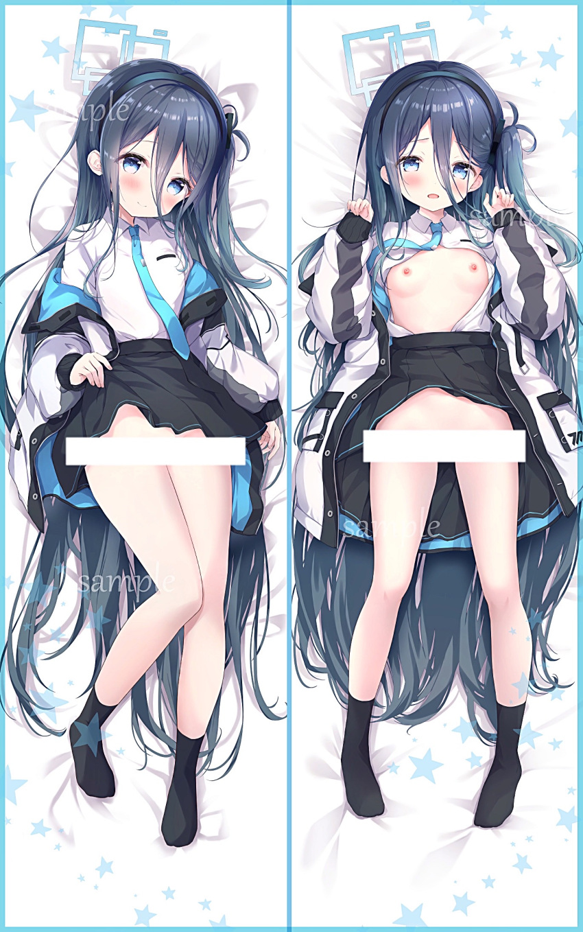 1girl amedamacon aris_(blue_archive) bar_censor bed_sheet black_hair black_hairband black_skirt black_socks blue_archive blue_border blue_eyes blue_necktie blush border breasts censored closed_mouth clothes_lift collared_shirt commentary_request dakimakura_(medium) dress_shirt hair_between_eyes hairband hands_up highres lifted_by_self long_hair long_sleeves lying multiple_views necktie nipples no_shoes on_back one_side_up open_clothes open_shirt pleated_skirt puffy_long_sleeves puffy_sleeves sample_watermark shirt skirt skirt_lift sleeves_past_wrists small_breasts smile socks star_(symbol) very_long_hair watermark white_shirt