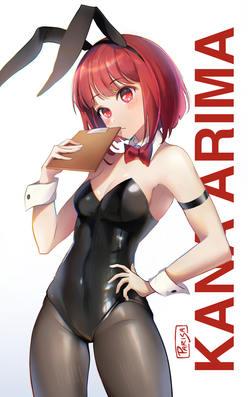 1girl absurdres animal_ears arima_kana armband armpits artist_name bare_shoulders black_leotard black_pantyhose black_socks blush bob_cut bow bowtie breasts character_name cleavage clipboard closed_mouth commentary covered_navel cowboy_shot detached_collar english_commentary fake_animal_ears groin hand_on_own_hip highres holding holding_clipboard holding_notebook inverted_bob leotard looking_at_viewer medium_breasts mixed-language_commentary notebook oshi_no_ko pantyhose parisa_reaz playboy_bunny rabbit_ears red_bow red_bowtie red_eyes red_hair short_hair simple_background socks solo standing strapless strapless_leotard tight_clothes white_background wrist_cuffs