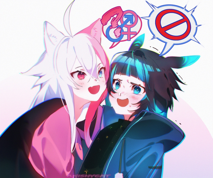 abstract_background ahoge akishycat akishycat_(character) ambiguous_gender animal_humanoid artist_name bangs black_hair blue_eyes blue_hair blush bodily_fluids clothing cute_fangs duo emanata face_to_face felid felid_humanoid feline feline_humanoid female female_humanoid female_symbol gender_symbol hair heterochomria humanoid inner_ear_fluff jacket lagomorph lagomorph_humanoid leaning leaning_back leaning_forward leporid_humanoid long_hair looking_at_another male_symbol mammal mammal_humanoid multicolored_hair nervous open_mouth pink_hair question_mark rabbit_humanoid red_eyes shirt short_hair simple_background skin_fang sparkles speech_bubble sweat sweatdrop symbol topwear tuft two_tone_hair white_background white_body white_hair white_skin